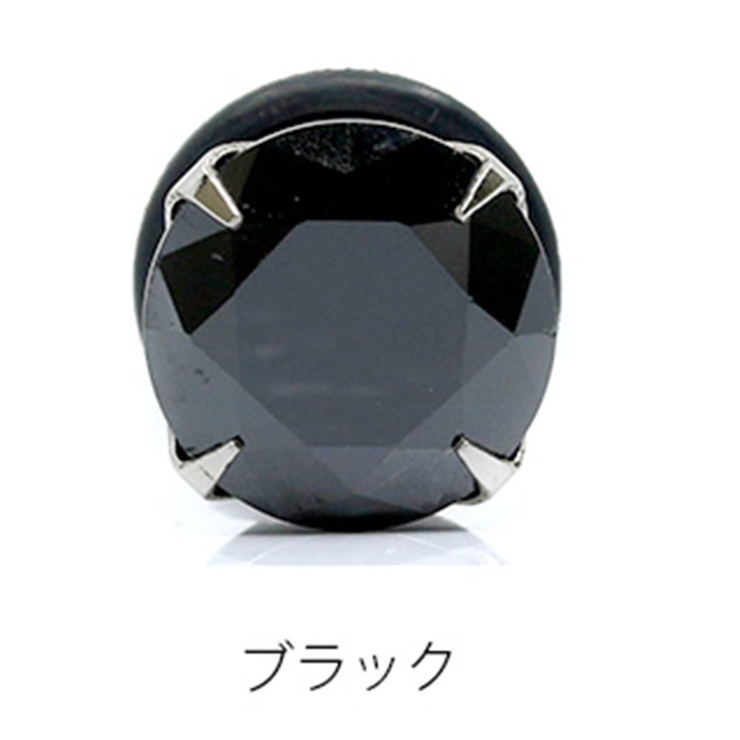 軟骨ピアス0Gボディピアス立爪ジュエル0ゲージシングルフレアアイレットメンズユニセックスサージカルステンレス耳ラージゲージ「BP」