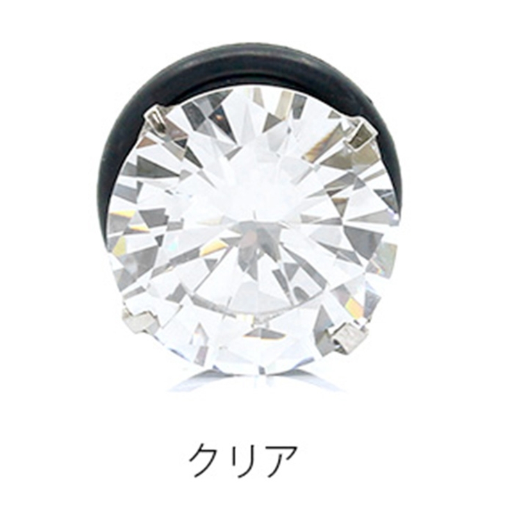 軟骨ピアス 12mm ボディピアス | ボディピアス専門店凛RIN | 詳細画像4 