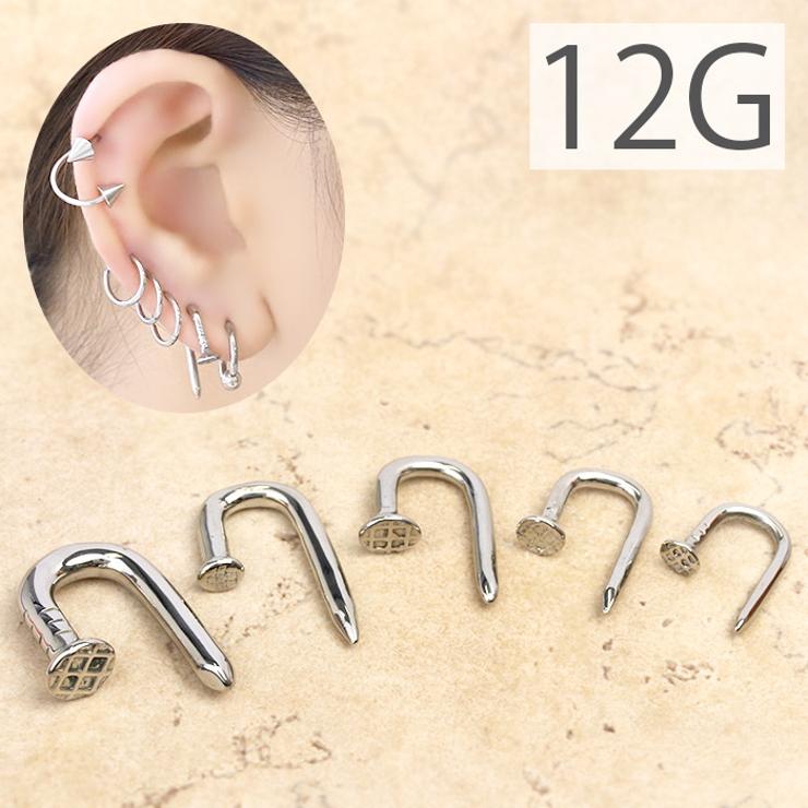 ボディピアス 12G 軟骨ピアス | ボディピアス専門店凛RIN | 詳細画像1 
