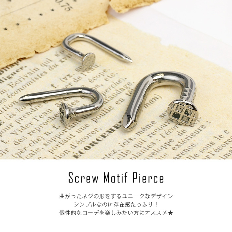 ボディピアス 14G 軟骨ピアス | ボディピアス専門店凛RIN | 詳細画像2 