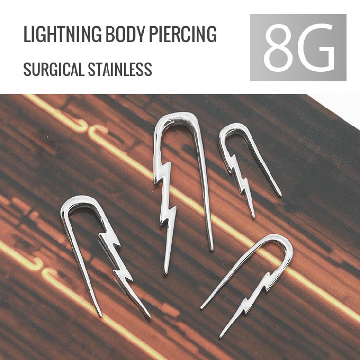 [8G]変形0025 トライバル シルバー | ボディピアス専門店凛RIN | 詳細画像1 