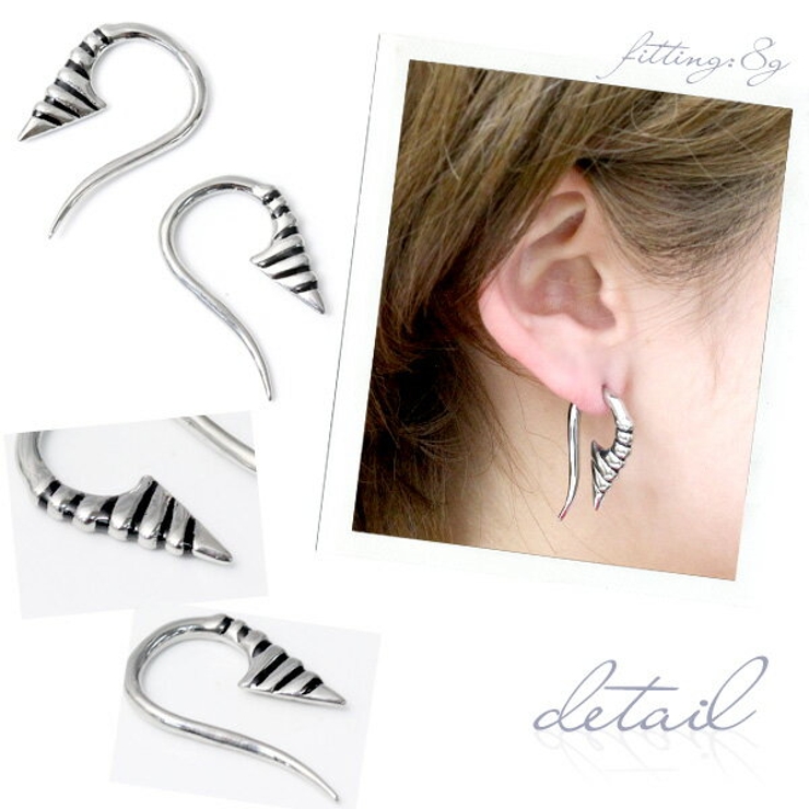 [12G]変形0026トライバル ボディピアス ボディーピアス | ボディピアス専門店凛RIN | 詳細画像2 