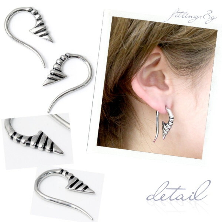 [14G]変形0026トライバル ボディピアス ボディーピアス | ボディピアス専門店凛RIN | 詳細画像2 