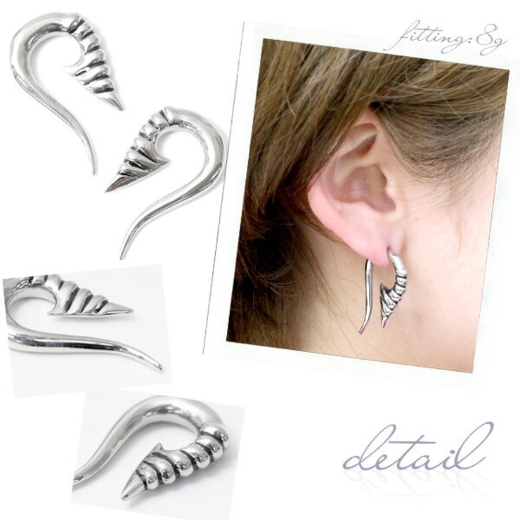 [2G]変形0026トライバル ボディピアス ボディーピアス | ボディピアス専門店凛RIN | 詳細画像2 