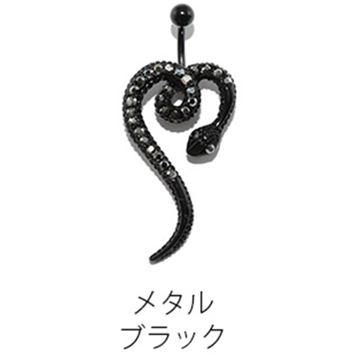 ボディピアス 14G へそピアス | ボディピアス専門店凛RIN | 詳細画像13 