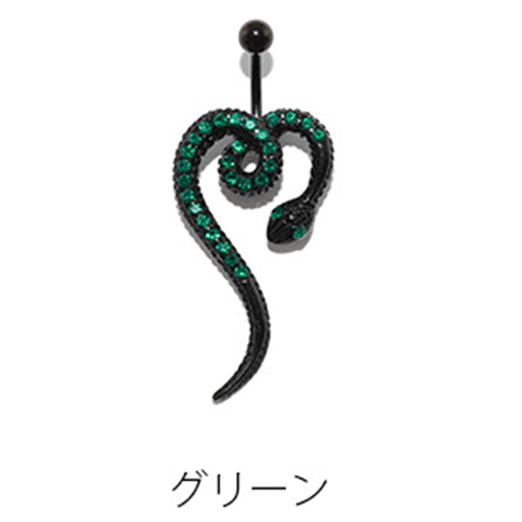 ボディピアス 14G へそピアス | ボディピアス専門店凛RIN | 詳細画像15 