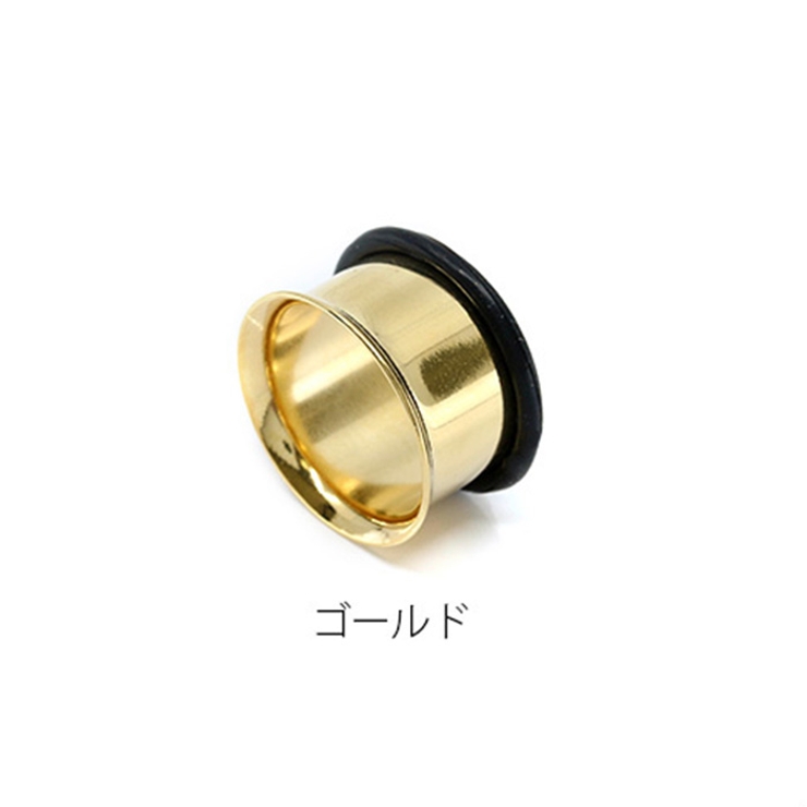 ボディピアス 12mm ピアス | ボディピアス専門店凛RIN | 詳細画像4 