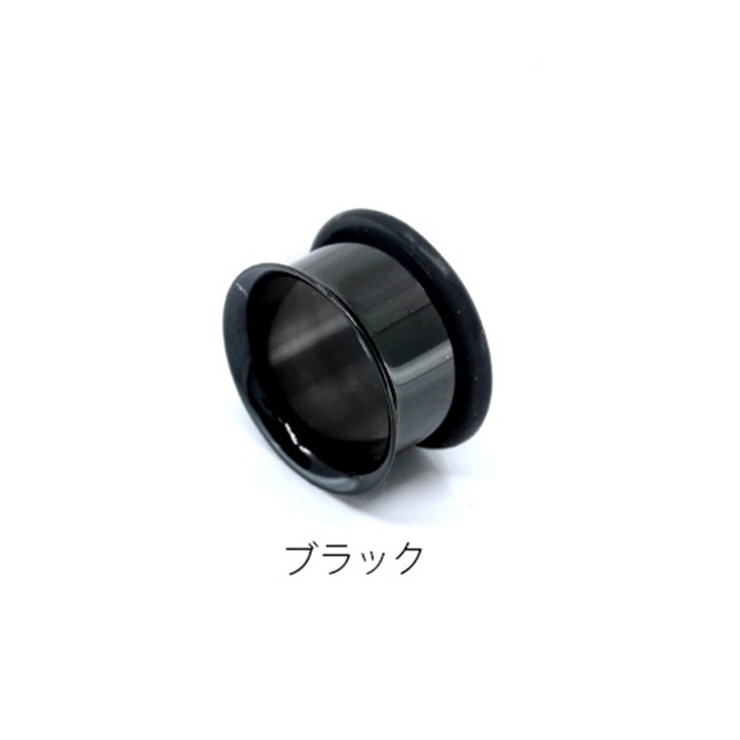 ボディピアス 14mm ピアス | ボディピアス専門店凛RIN | 詳細画像7 