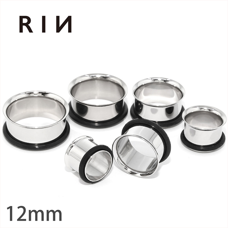 [12mm]シングルフレアアイレット シルバー ボディピアス | ボディピアス専門店凛RIN | 詳細画像1 