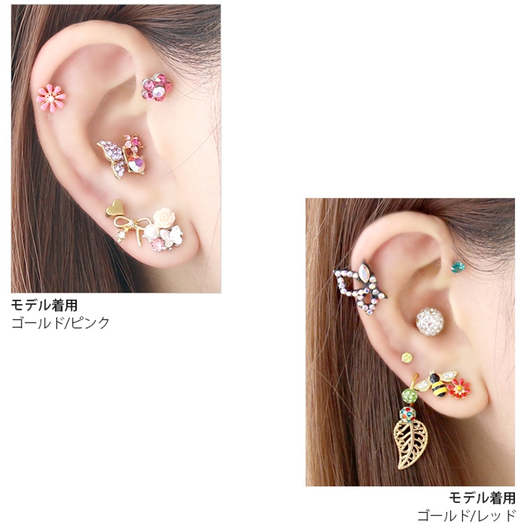 軟骨ピアス 14g ボディピアス 品番 Rina ボディピアス専門店凛rin ボディピアス センモンテンリンリン のレディースファッション通販 Shoplist ショップリスト