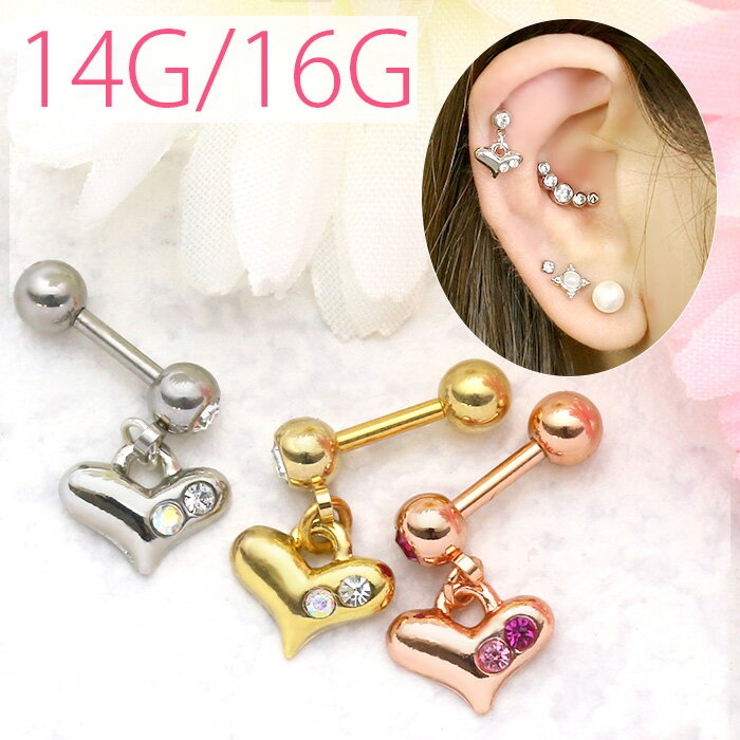楽天市場】タイムレス・パーリー Timeless Pearly ピアス