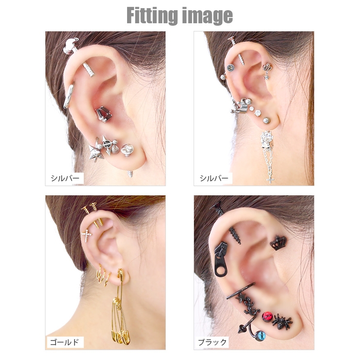 【ネット限定】 ヴィヴィアン ネジ ピアス 入りこん アクセサリー