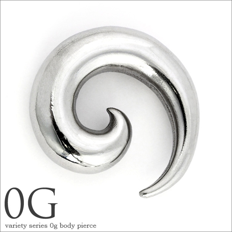 [0G]変形0005 うずまき トライバル | ボディピアス専門店凛RIN | 詳細画像1 