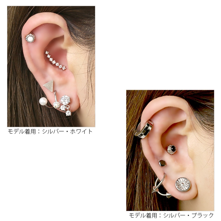 ストーン アンティーク風 ボディピアス 品番 Rina ボディピアス専門店凛rin ボディピアス センモンテンリンリン のレディースファッション通販 Shoplist ショップリスト