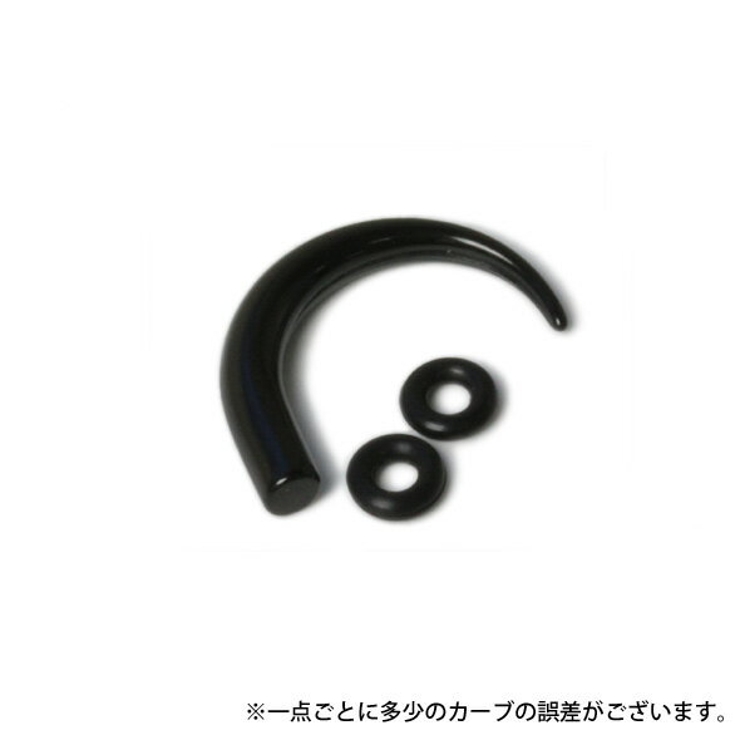 [8G]拡張器 アクリルエキスパンダー クロータイプ | ボディピアス専門店凛RIN | 詳細画像2 