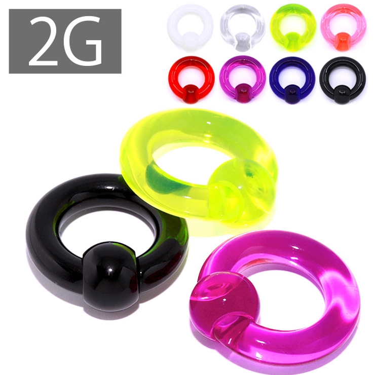 ボディピアス 2G カラフル | ボディピアス専門店凛RIN | 詳細画像1 