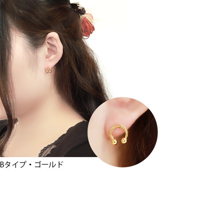 ボディピアス リング スタイリッシュ 品番 Rina ボディピアス専門店凛rin ボディピアスセンモンテンリンリン のレディース ファッション通販 Shoplist ショップリスト