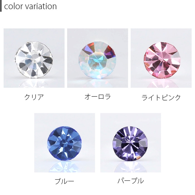 鼻ピアス ピアス メンズ | ボディピアス専門店凛RIN | 詳細画像3 