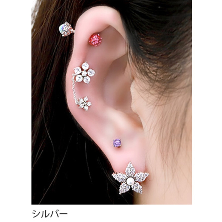 軟骨チャーム付0102 フラワー 花 品番 Rina ボディピアス専門店凛rin ボディピアス センモンテンリンリン のレディースファッション通販 Shoplist ショップリスト