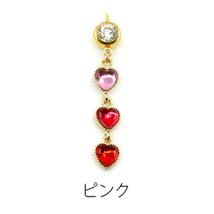 ボディピアスへそピアス16Gハートジュエルへそピアス0528