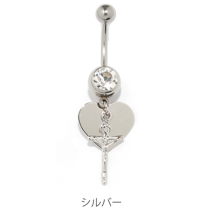 へそピアス かわいい 14G | ボディピアス専門店凛RIN | 詳細画像5 