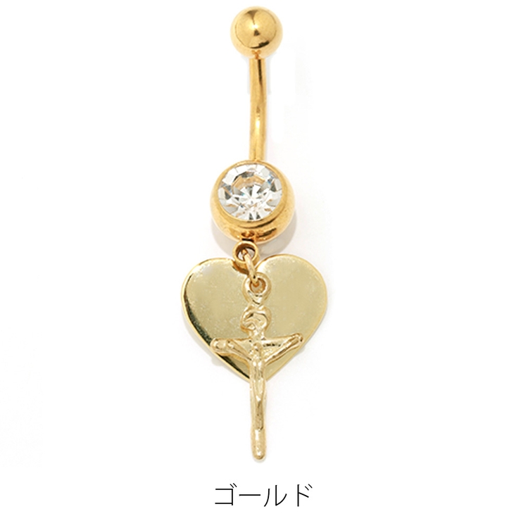 へそピアス かわいい 14G | ボディピアス専門店凛RIN | 詳細画像6 