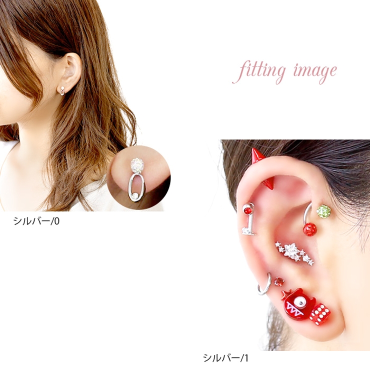 ボディピアス 軟骨ピアス 14G[品番：RINA0000878]｜ボディピアス専門店