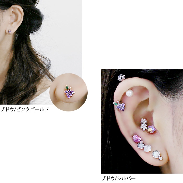 楽天市場】ボディピアス 軟骨ピアス 16G 金属アレルギー 医療用