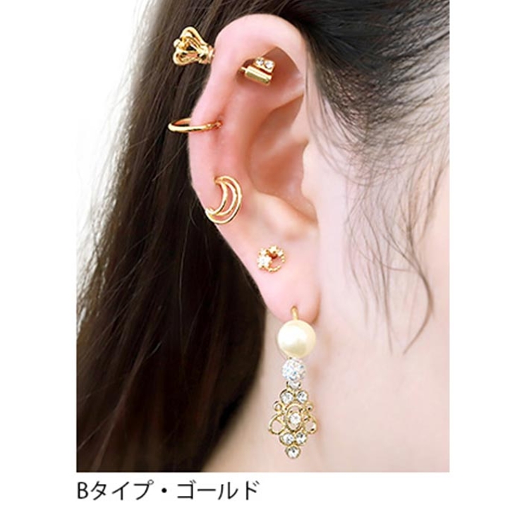軟骨ピアス かわいい 月 品番 Rina ボディピアス専門店凛rin ボディピアス センモンテンリンリン のレディースファッション通販 Shoplist ショップリスト