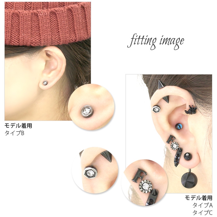 ボディピアス フェイクプラグ スタイリッシュ | ボディピアス専門店凛RIN | 詳細画像3 