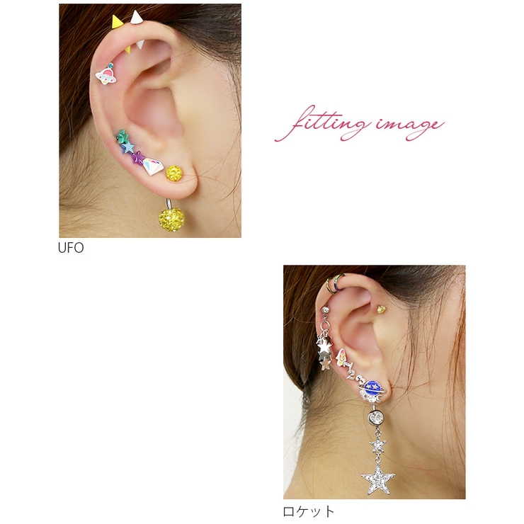 ボディピアス 軟骨ピアス 16g 品番 Rina ボディピアス専門店凛rin ボディピアス センモンテンリンリン のレディースファッション通販 Shoplist ショップリスト ボディピアス 軟骨ピアス 16g 品番 Rina ボディピアス専門店凛rin ボディピアス センモンテンリンリン のレディースファッション通販 Shoplist ショップリスト