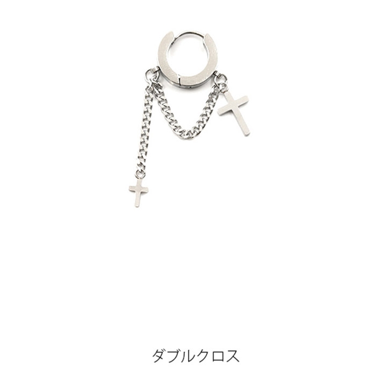 軟骨ピアスピアスメンズ20gボディピアスワンタッチフープクロスチェーンサージカルステンレスセカンドピアス金属アレルギー