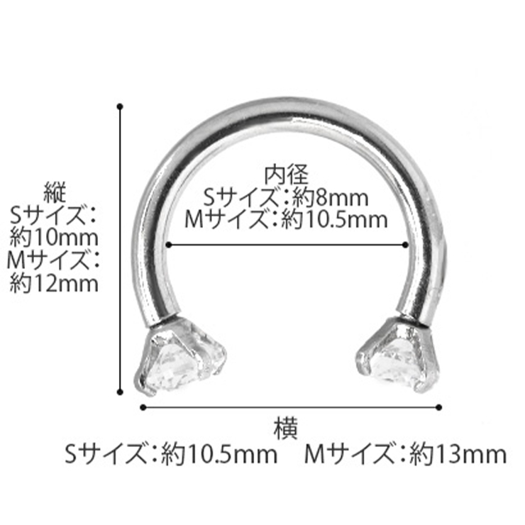 軟骨ピアス かわいい 16G | ボディピアス専門店凛RIN | 詳細画像11 