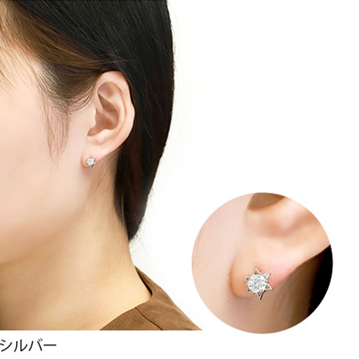 軟骨ピアス かわいい 16g 品番 Rina ボディピアス専門店凛rin ボディピアス センモンテンリンリン のレディースファッション通販 Shoplist ショップリスト 軟骨ピアス かわいい 16g 品番 Rina ボディピアス専門店凛rin ボディピアス センモンテンリンリン のレディースファッション通販 Shoplist ショップリスト