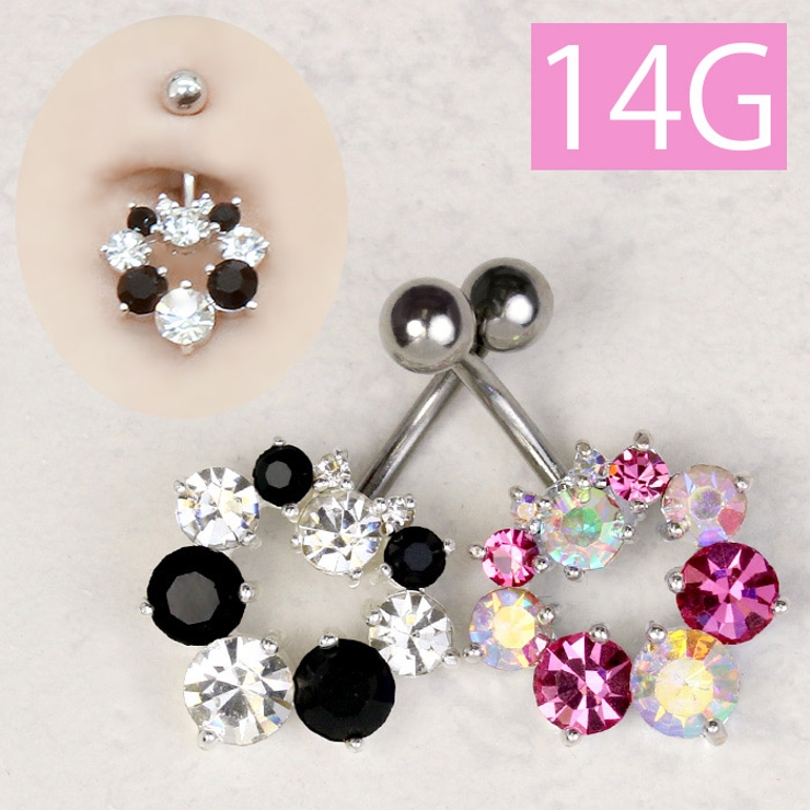 へそピアス かわいい 14g 品番 Rina ボディピアス専門店凛rin ボディピアス センモンテンリンリン のレディースファッション通販 Shoplist ショップリスト