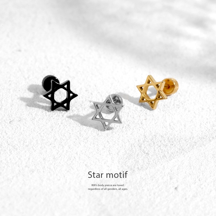 ボディピアス軟骨ピアス 六芒星魔術ヘキサグラム スター星star | ボディピアス専門店凛RIN | 詳細画像2 