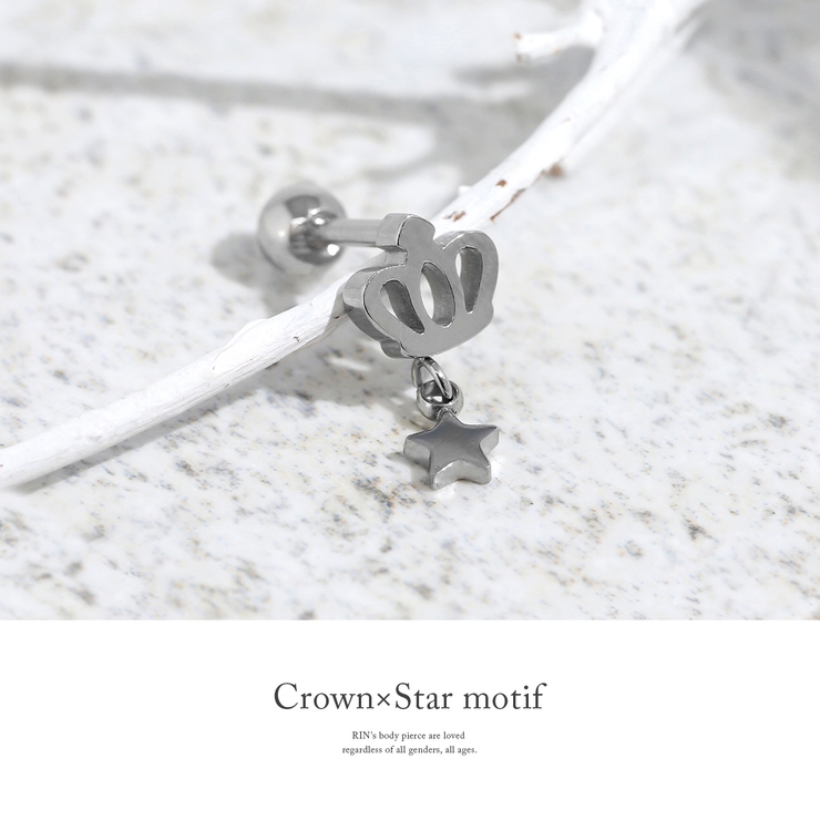 軟骨ピアス クラウンスターチャームゆらゆら揺れる金アレ ボディピアス | ボディピアス専門店凛RIN | 詳細画像2 