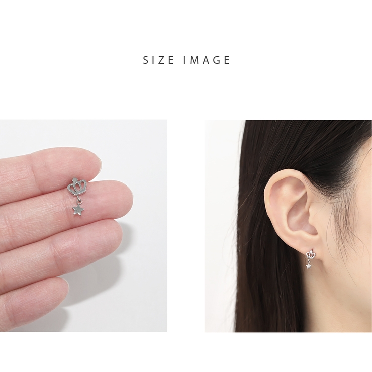 軟骨ピアス クラウンスターチャームゆらゆら揺れる金アレ ボディピアス | ボディピアス専門店凛RIN | 詳細画像6 