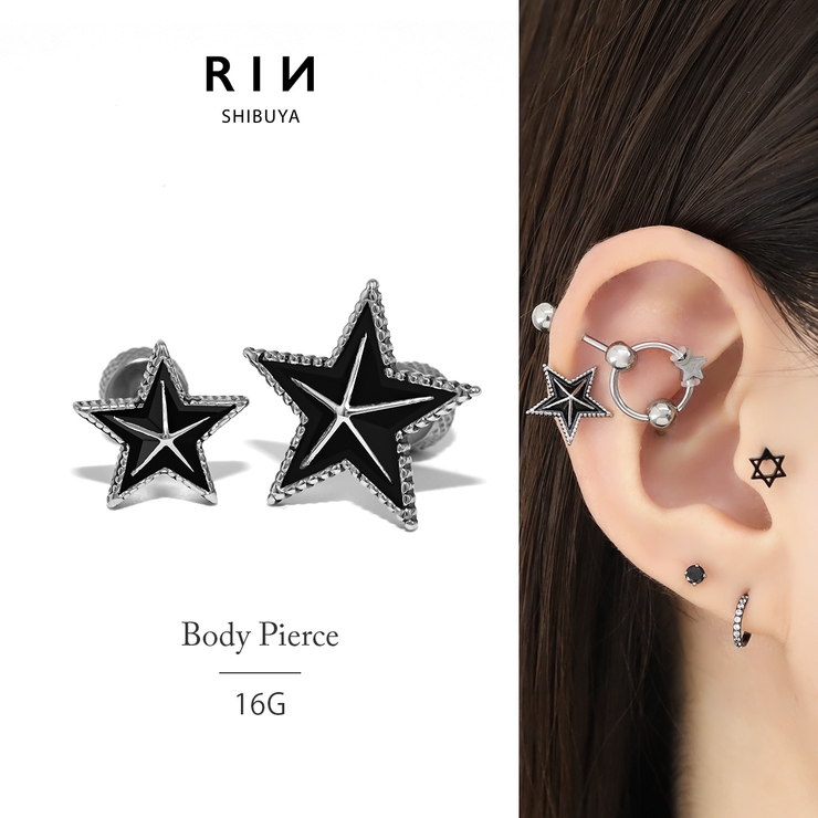ボディピアス軟骨ピアスピアス スターブラックストレートバーベル サージカルステン… | ボディピアス専門店凛RIN | 詳細画像1 