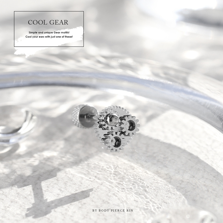 軟骨ピアス 歯車ギアピアス スチームパンククール | ボディピアス専門店凛RIN | 詳細画像2 