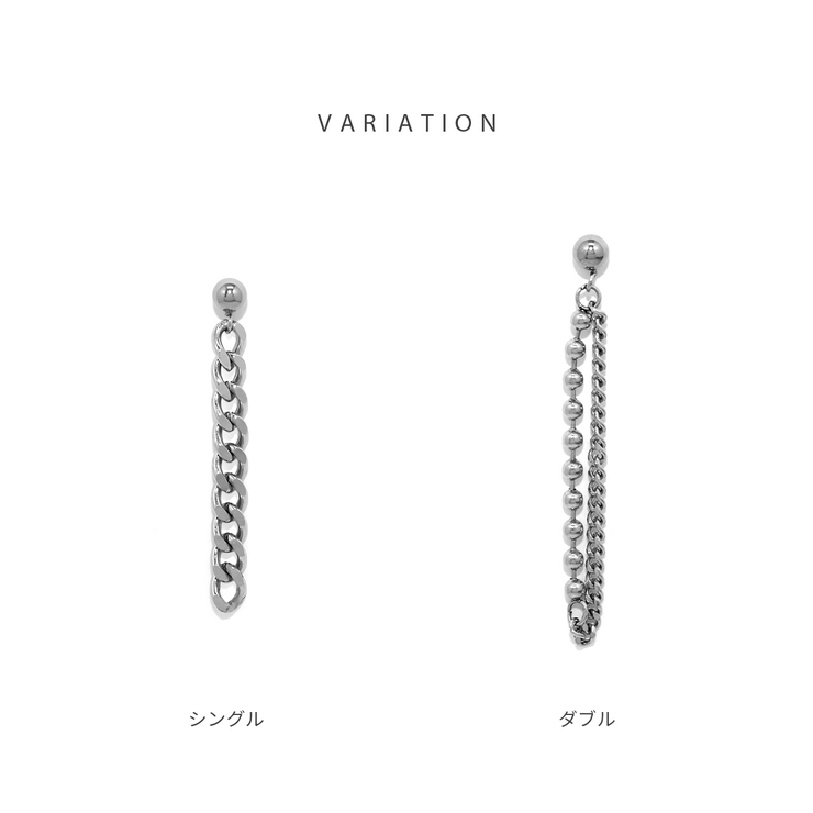 ボディピアス チェーン 2way | ボディピアス専門店凛RIN | 詳細画像7 