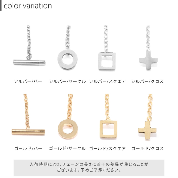 軟骨ピアス ボディピアス サージカルステンレス | ボディピアス専門店凛RIN | 詳細画像9 