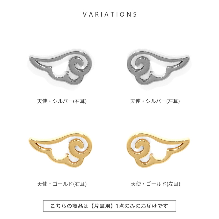 Tiger様 リクエスト 4点 まとめ商品（レッド×2個、パープル×2個） Tiger