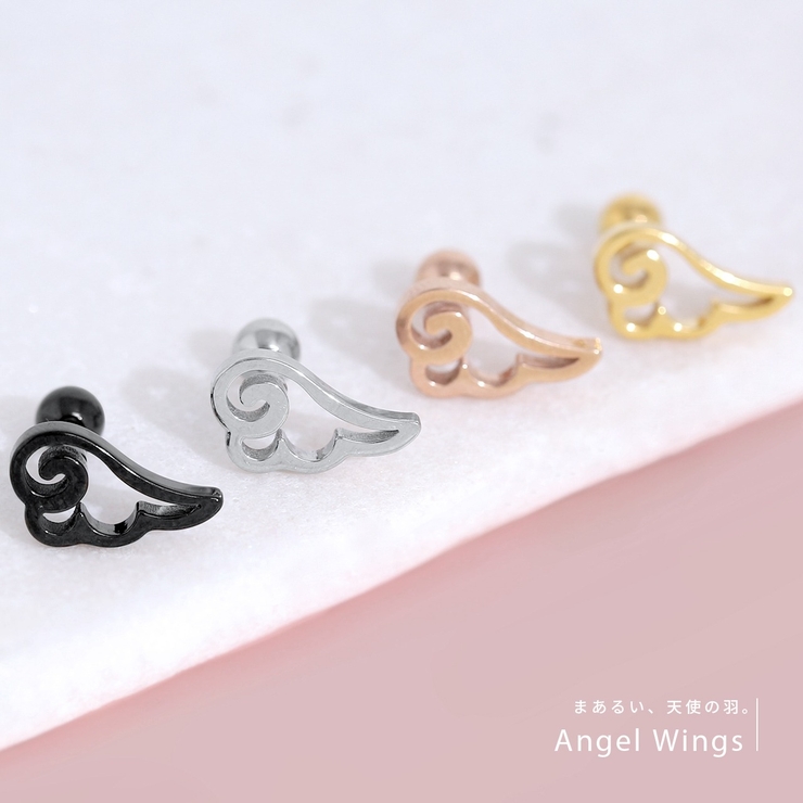 軟骨ピアス 天使悪魔翼羽エンジェルデビル ボディピアス[品番