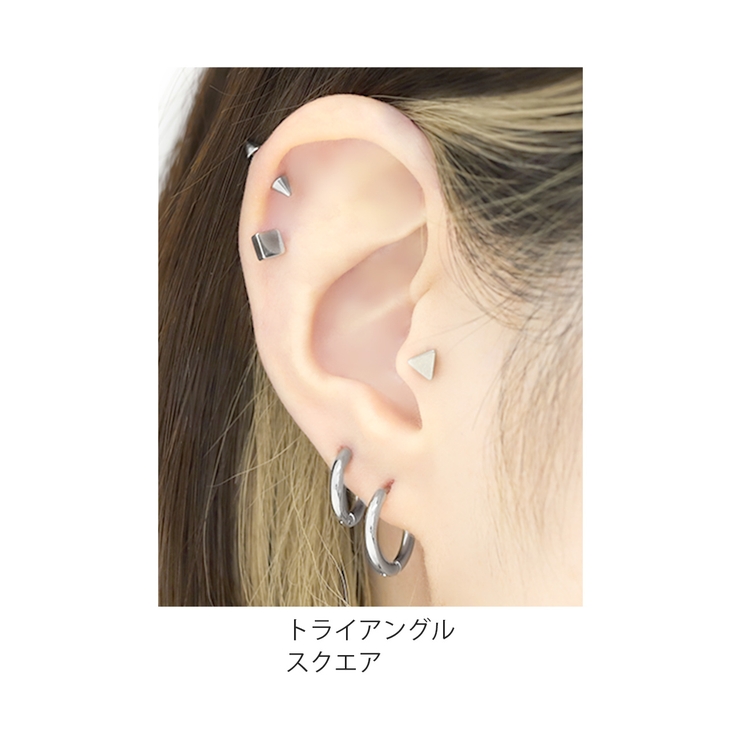 ボディピアスキャッチ 丸三角四角六角 カスタムパーツ | ボディピアス専門店凛RIN | 詳細画像6 