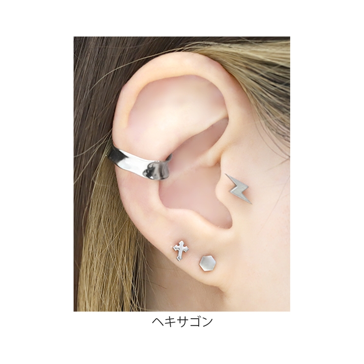 ボディピアスキャッチ 丸三角四角六角 カスタムパーツ | ボディピアス専門店凛RIN | 詳細画像7 
