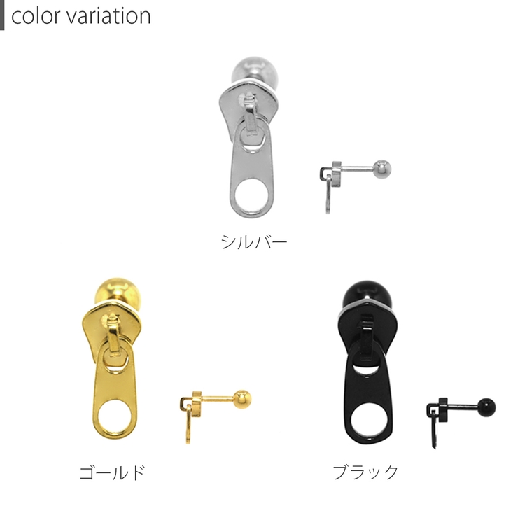 ボディピアス カブトムシセミ 軟骨ピアス | ボディピアス専門店凛RIN | 詳細画像9 