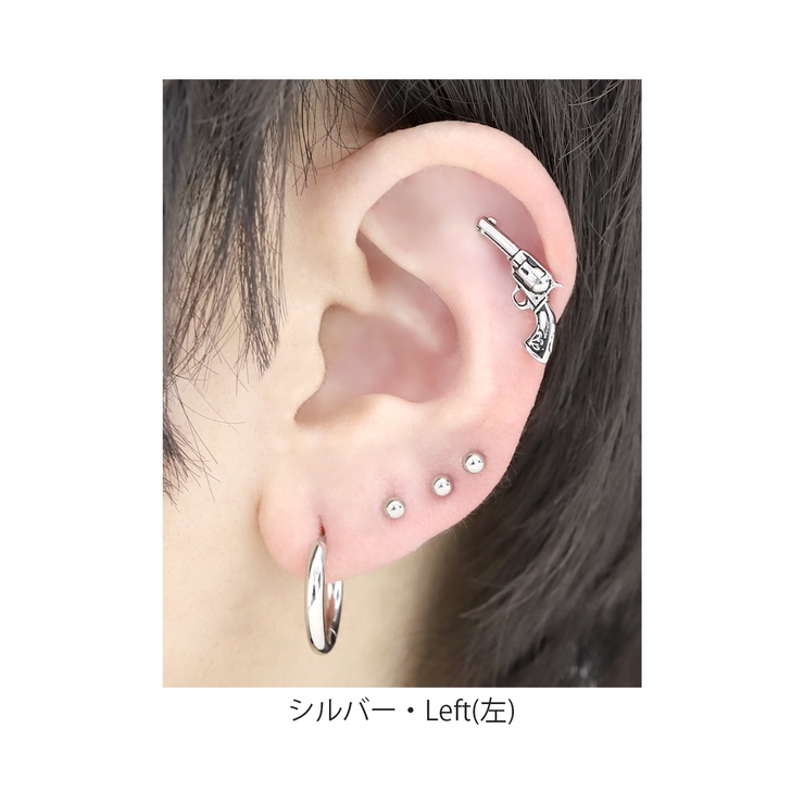 軟骨ピアス 銃拳銃ピストル サージカルステンレスステンレスピアス | ボディピアス専門店凛RIN | 詳細画像8 