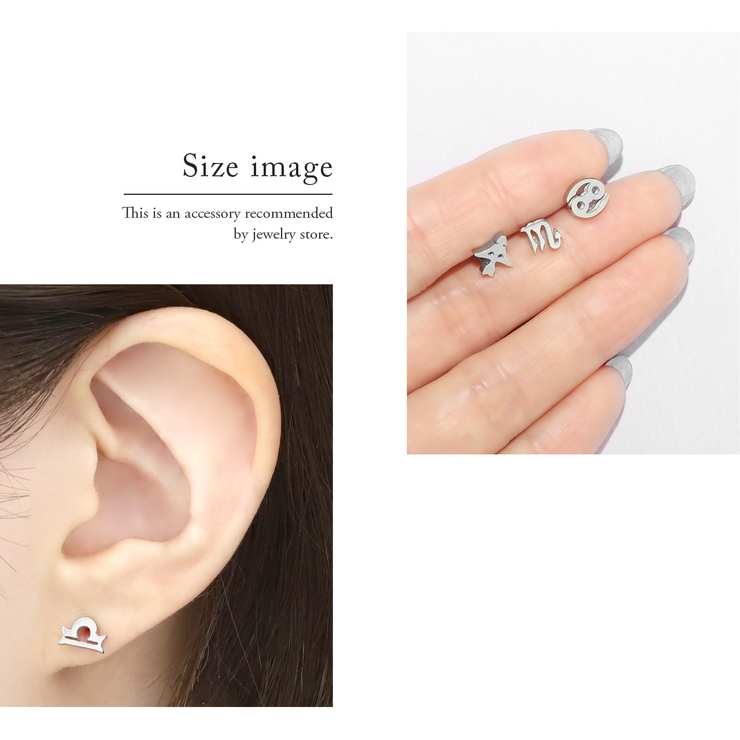 軟骨ピアス 星黄道12星座 zodiacsignサージカルステンレス | ボディピアス専門店凛RIN | 詳細画像5 