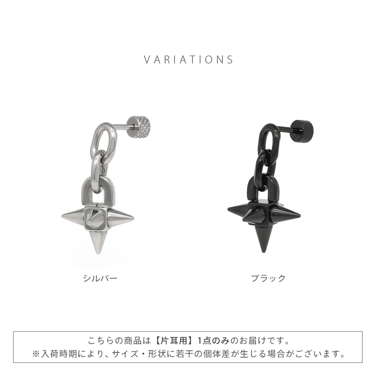 軟骨ピアス 16G ボディピアス | ボディピアス専門店凛RIN | 詳細画像9 